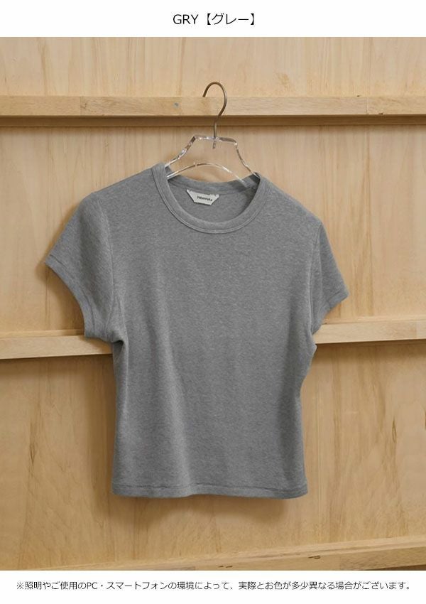 即納】トゥデイフル TODAYFUL 2026springsummer トップス Compact