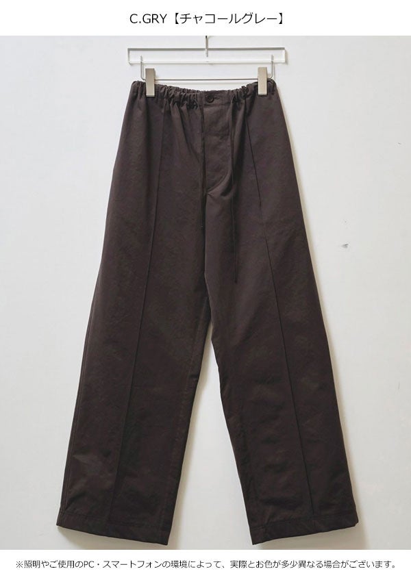 新品タグ付 TODAYFUL Cotton Easy Pants 36 S 即納】トゥデイフル TODAYFUL 2025prefall ボトムス Cotton Easy Pants