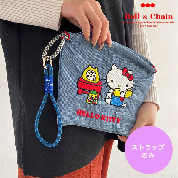 即納】 Ball＆Chain ボールアンドチェーン 正規品 keyStrap ストラップ