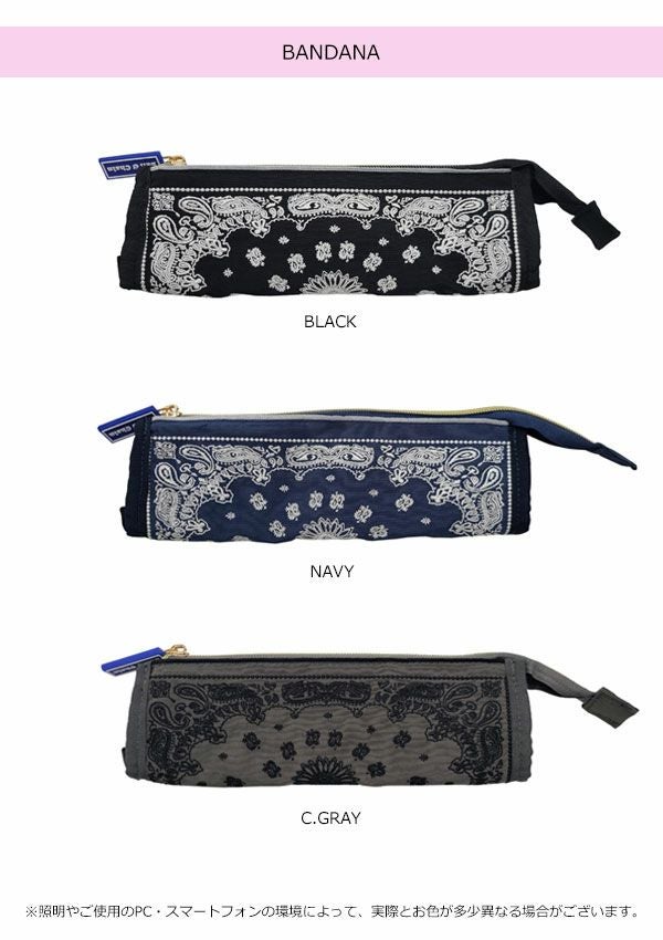 即納】 Ball＆Chain ボールアンドチェーン 正規品 歯ブラシケース