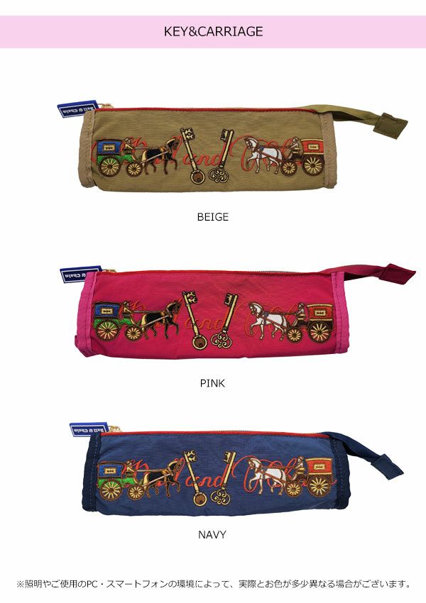 即納】 Ball＆Chain ボールアンドチェーン 正規品 歯ブラシケース