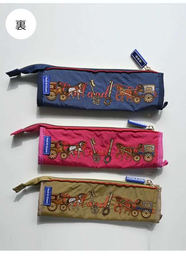 即納】 Ball＆Chain ボールアンドチェーン 正規品 歯ブラシケース