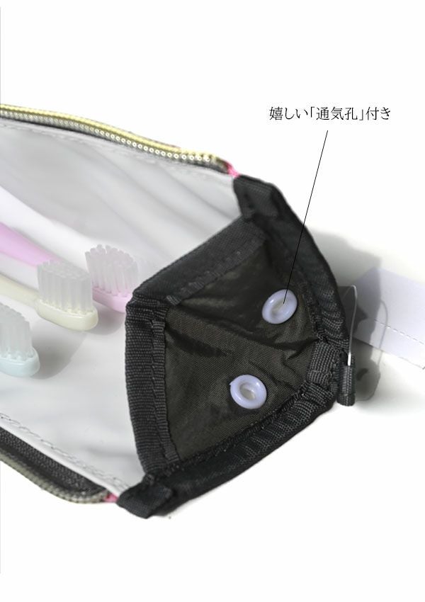 即納】 Ball＆Chain ボールアンドチェーン 正規品 歯ブラシケース