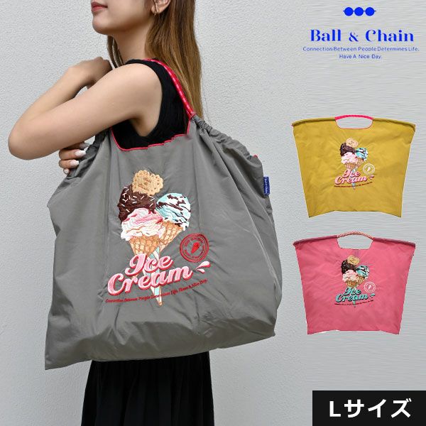 送料無料】【即納】 Ball＆Chain ボールアンドチェーン 正規品 ICE