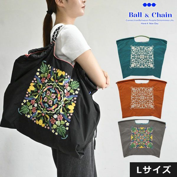送料無料】【即納】 Ball＆Chain ボールアンドチェーン 正規品 HAWAII
