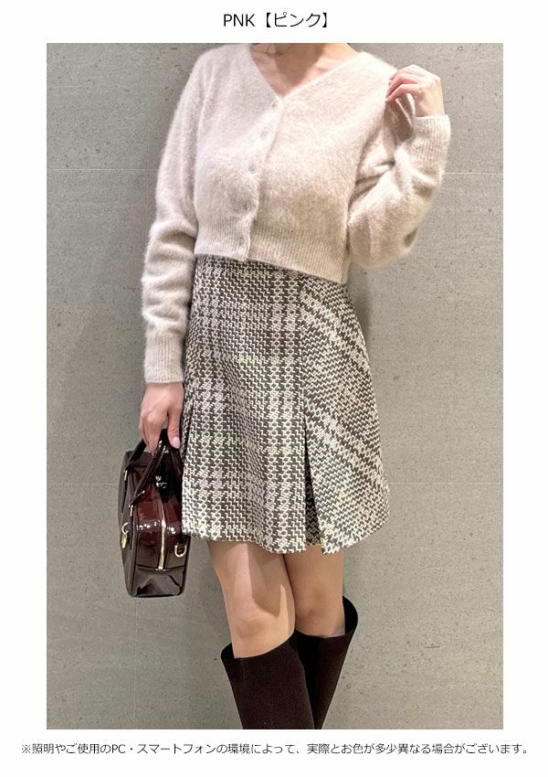 SALE50%OFF】【即納】 スナイデル SNIDEL ボトムス Sustainable
