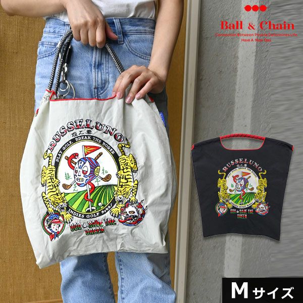 送料無料】【即納】 Ball＆Chain ボールアンドチェーン 正規品