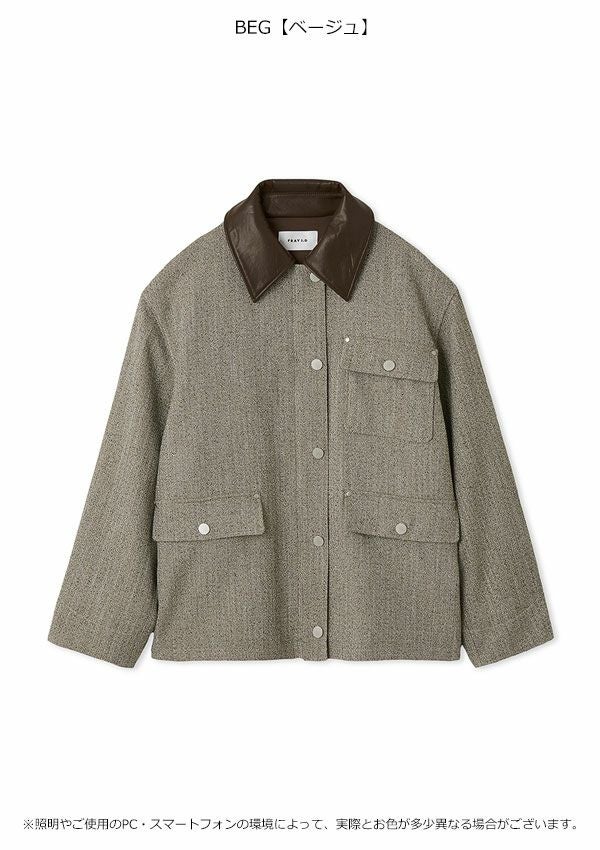 SALE50%OFF】【即納】 フレイアイディー FRAY I.D アウター 25秋冬