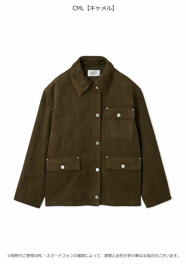 SALE50%OFF】【即納】 フレイアイディー FRAY I.D アウター 25秋冬