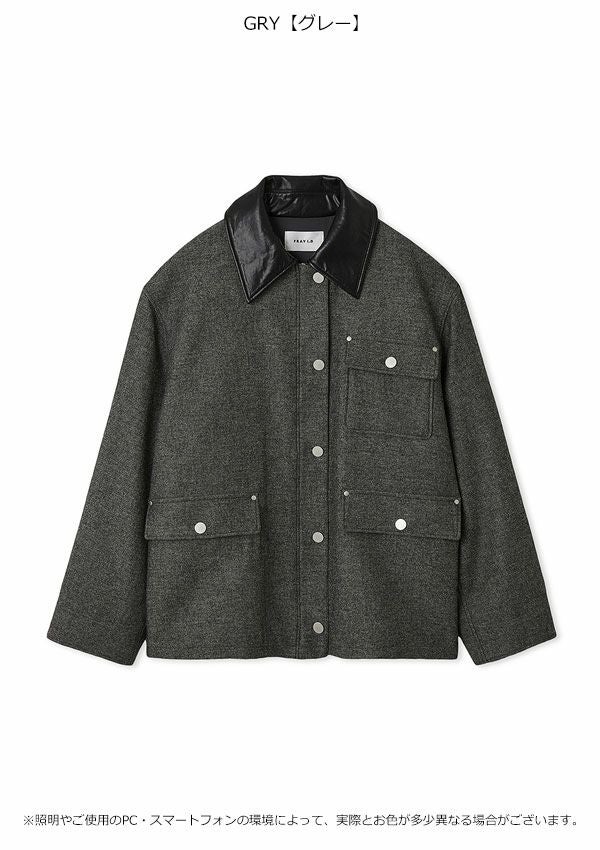 FRAY I.D ハンティングジャケット グレー サイズ0 SALE50%OFF】【即納】 フレイアイディー FRAY I.D アウター 25秋冬