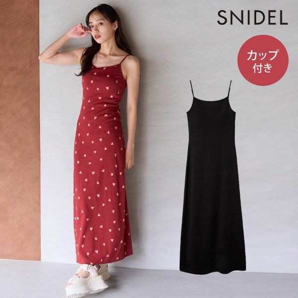 新作10%OFF】【即納】 スナイデル SNIDEL ワンピース 26春夏 ドビー