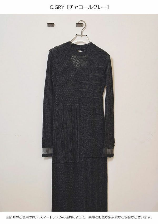 SALE50%OFF】【即納】 トゥデイフル TODAYFUL ワンピース Patchwork