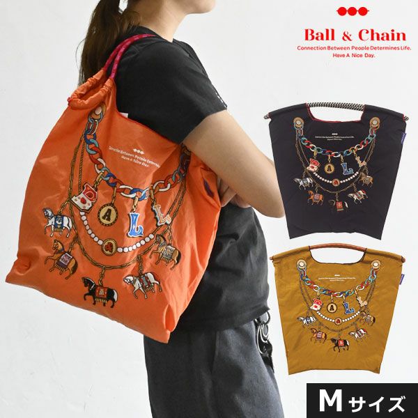 送料無料】【即納】 Ball＆Chain ボールアンドチェーン 正規品 Horse