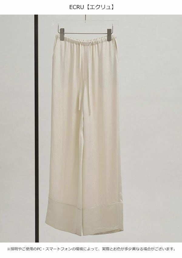 即納】トゥデイフル TODAYFUL 2026springsummer ボトムス Satin Easy