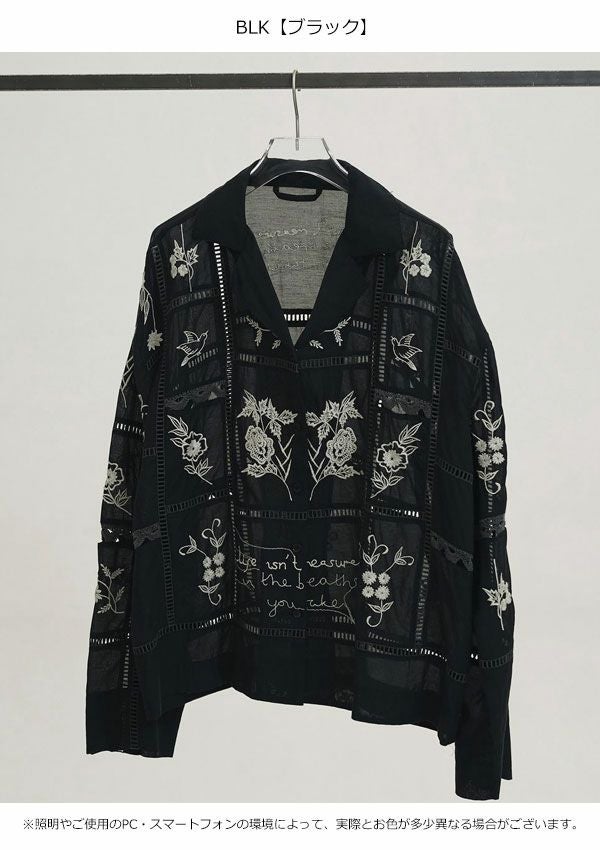 即納】 トゥデイフル TODAYFUL 2026springsummer トップス Embroidery