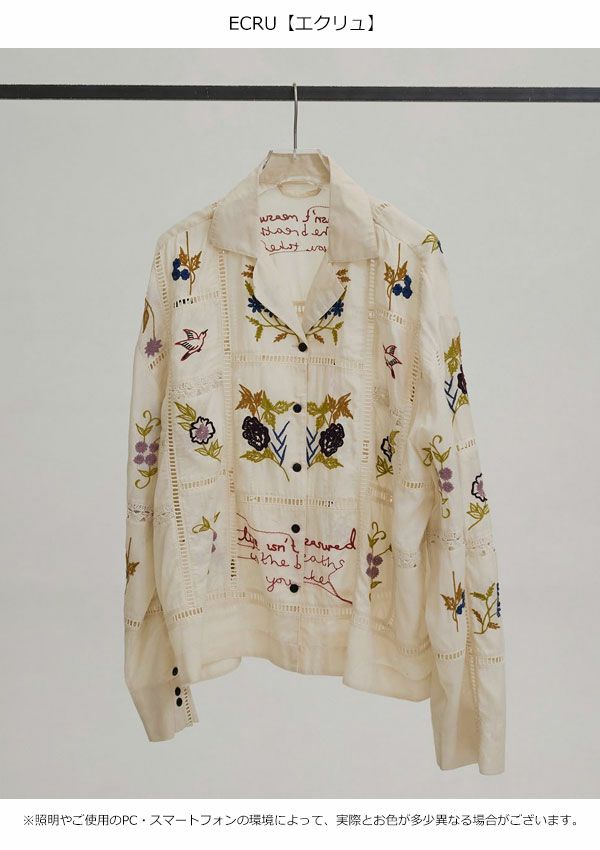 即納】 トゥデイフル TODAYFUL 2026springsummer トップス Embroidery