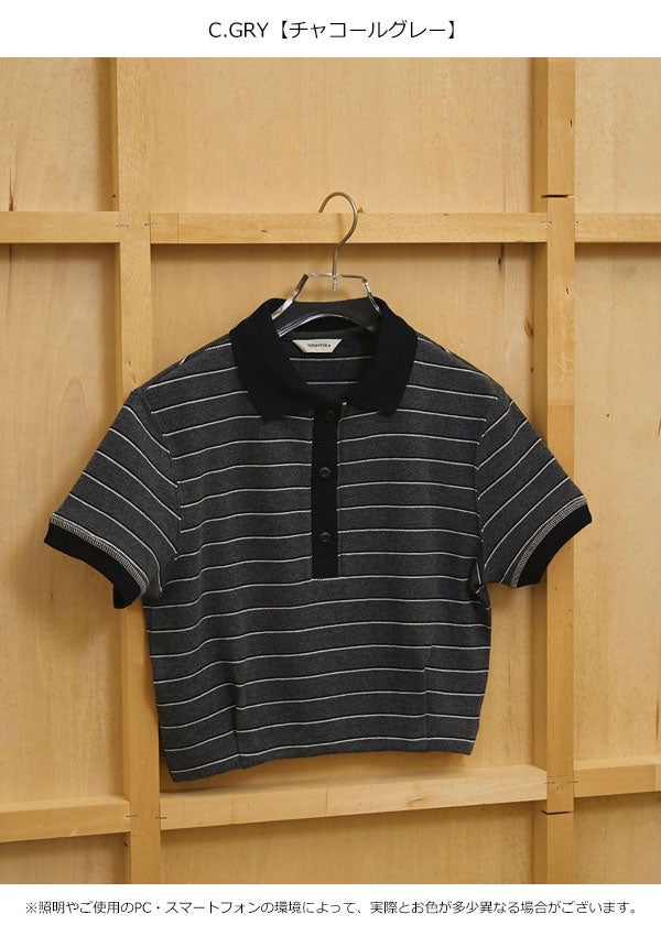 トゥデイフル　ボーダーTシャツ 即納】トゥデイフル TODAYFUL 2026springsummer トップス Border Polo