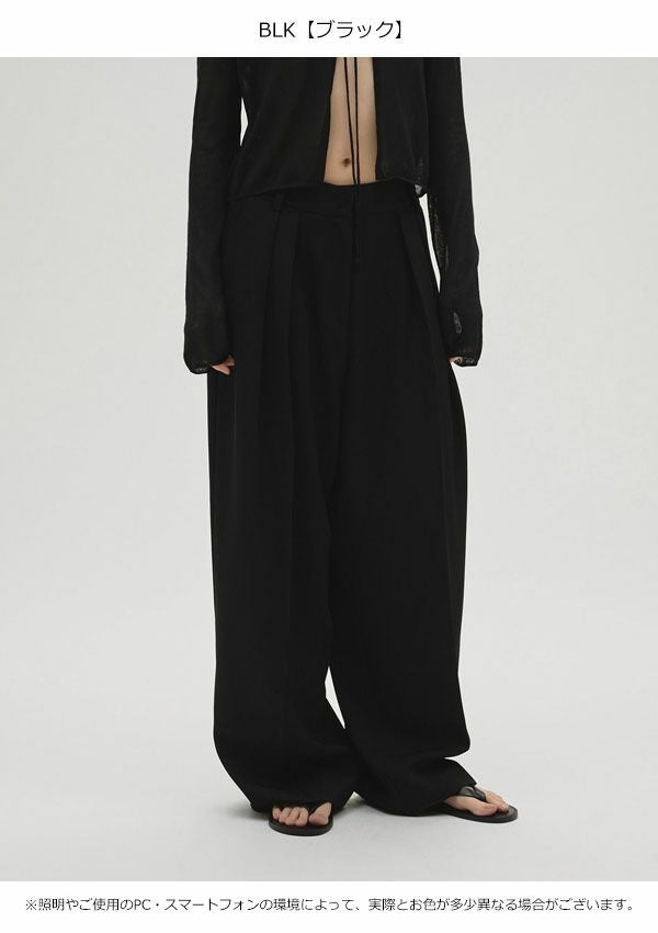 即納】トゥデイフル TODAYFUL 2026springsummer ボトムス Tuck Wide