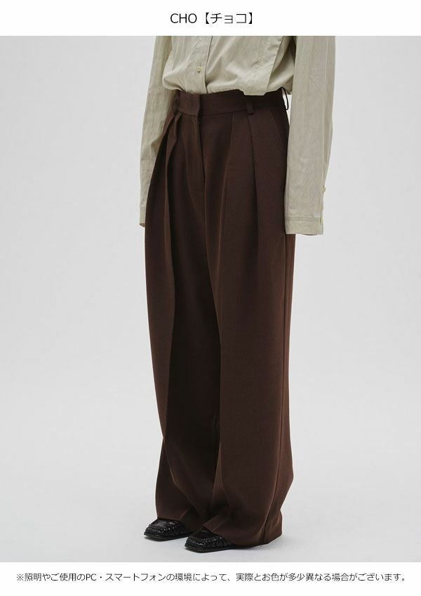 即納】トゥデイフル TODAYFUL 2026springsummer ボトムス Tuck Wide