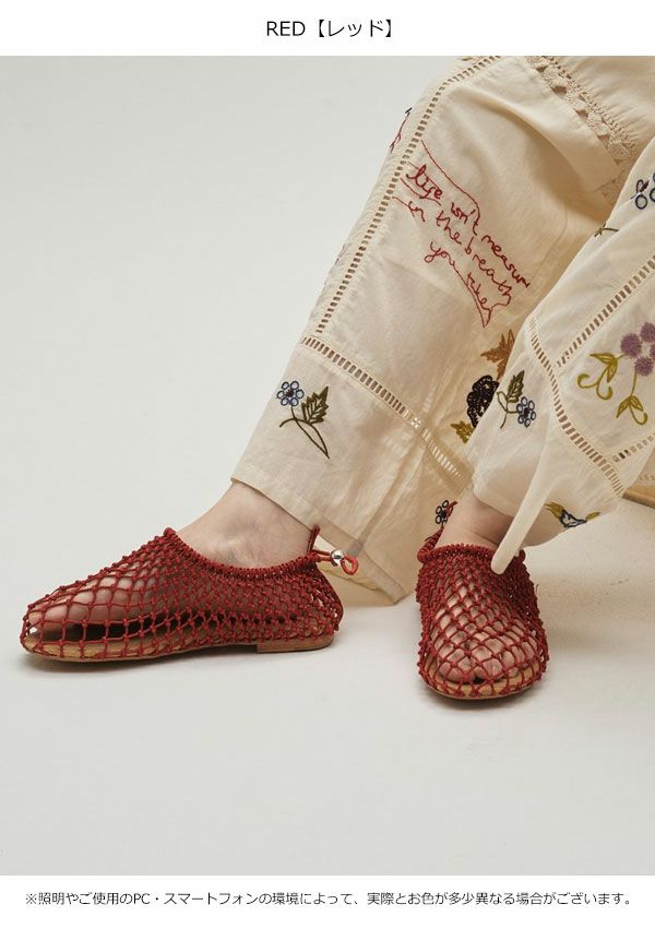 即納】トゥデイフル TODAYFUL 2026springsummer サンダル Hand Blade