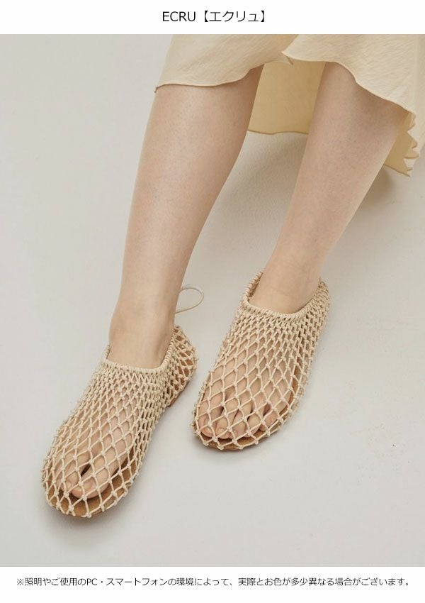 即納】トゥデイフル TODAYFUL 2026springsummer サンダル Hand Blade