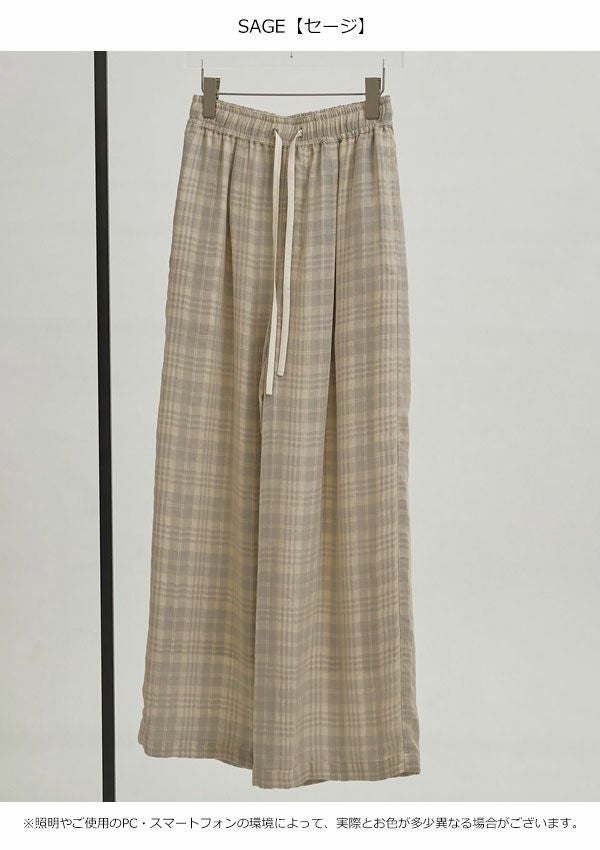 SALE30%OFF】【即納】トゥデイフル TODAYFUL 2026springsummer