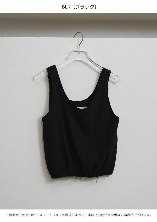 予約販売】トゥデイフル TODAYFUL 2026springsummer トップス Uneck