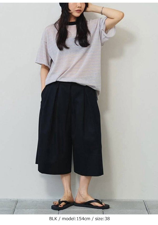 トゥデイフル TODAYFUL 2026springsummer ボトムス Twill Bermuda 