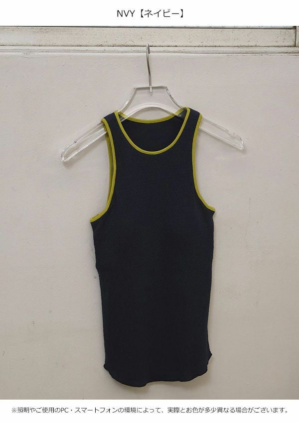 todayful タンクトップ　ブラック　新品未使用 TODAYFUL (トゥデイフル）Back Satin Tanktop 即納 SALE : RAPTURE