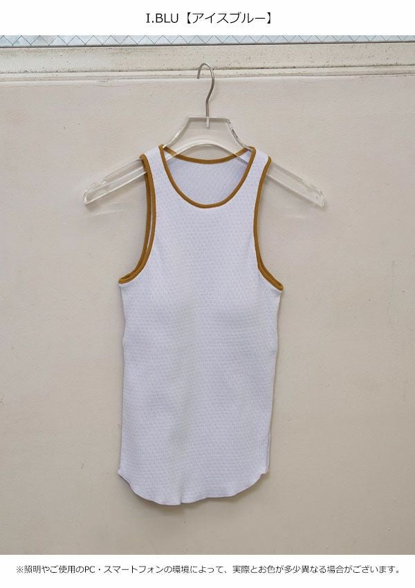 新品タグ付・即発送★todayful Cupin Border Tanktop TODAYFUL SALE TODAYFUL(トゥデイフル）Cupin Border Tanktop 即日発送