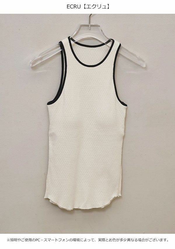 新品タグ付・即発送★todayful Cupin Border Tanktop TODAYFUL SALE TODAYFUL(トゥデイフル）Cupin Border Tanktop 即日発送
