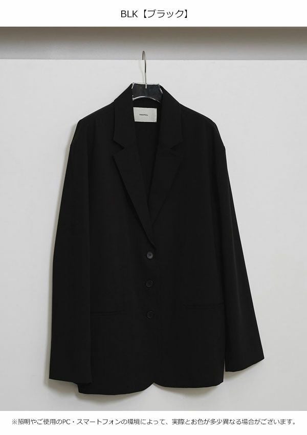 即納】 トゥデイフル TODAYFUL 2026springsummer アウター Dry Touch
