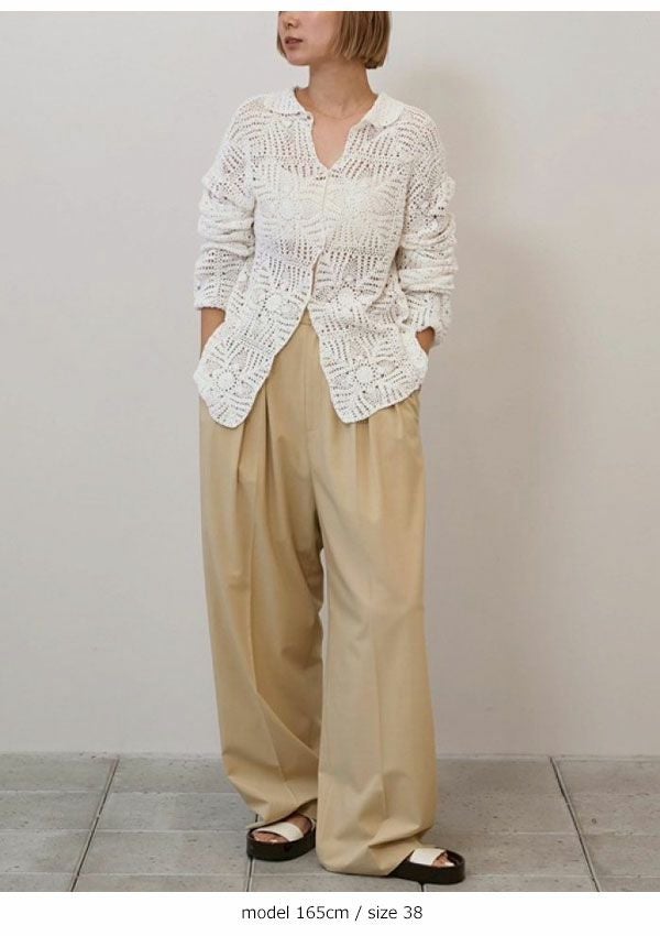 即納】 トゥデイフル TODAYFUL 2026springsummer ボトムス Dry Touch