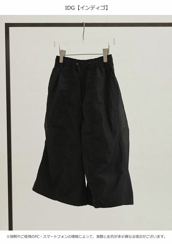 SALE30%OFF】【即納】トゥデイフル TODAYFUL 2026springsummer