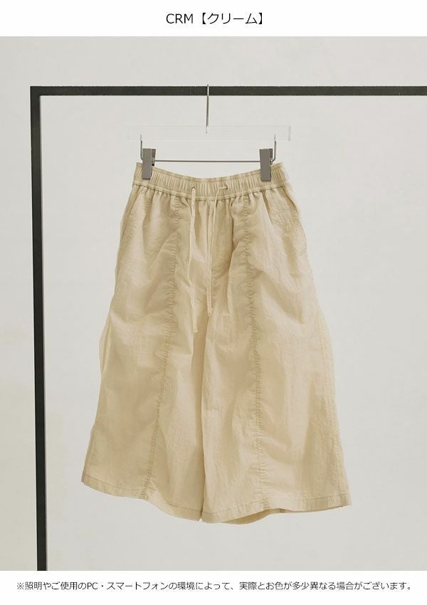 SALE30%OFF】【即納】トゥデイフル TODAYFUL 2026springsummer