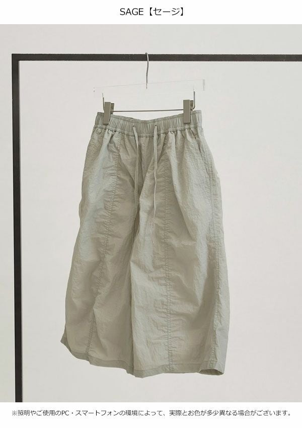 SALE30%OFF】【即納】トゥデイフル TODAYFUL 2026springsummer