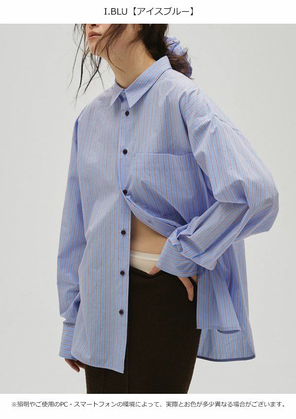 即納】トゥデイフル TODAYFUL 2026springsummer トップス Stripe