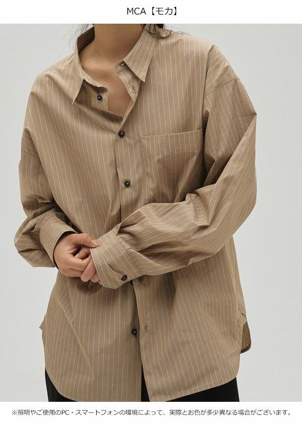 即納】トゥデイフル TODAYFUL 2026springsummer トップス Stripe