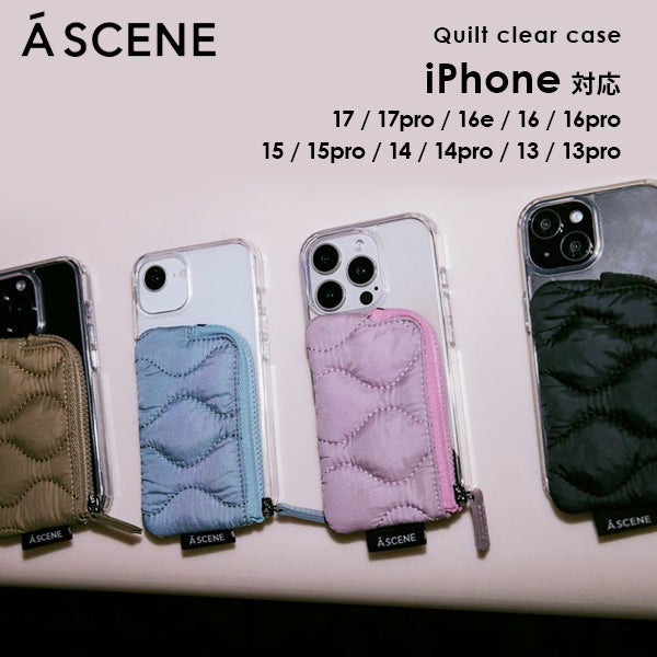 即納】【iPhone対応】 エジュー ajew cadenas croco zipphone case
