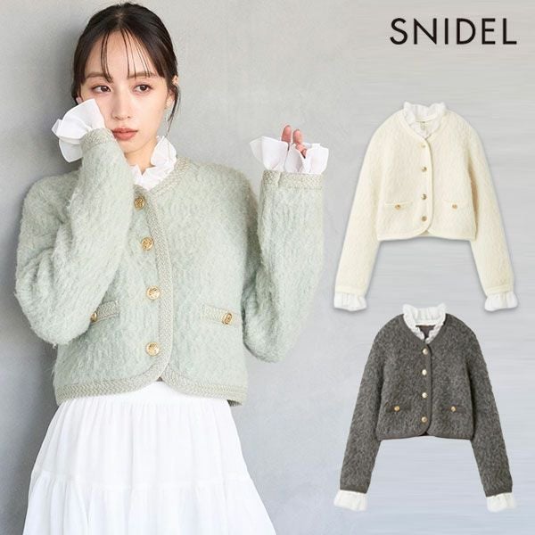SALE50%OFF】【即納】 スナイデル SNIDEL アウター フォックスニット