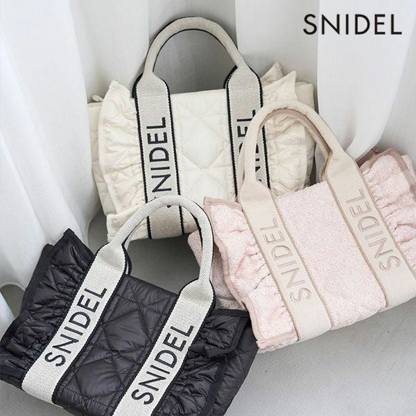 フラッフィーフリルロゴバッグ SNIDEL | フリルロゴバッグ | Rakuten
