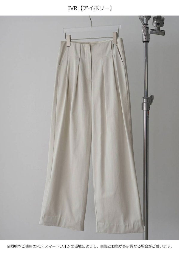 即納】アンヌーク anuke 2026springsummer ボトムス Twill Loose Pants