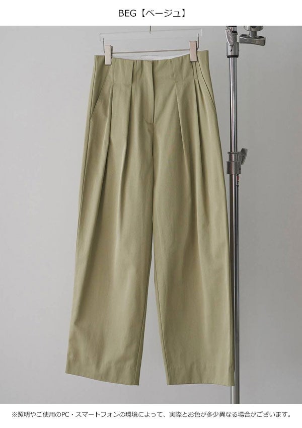 アンヌーク anuke 2026springsummer ボトムス Twill Loose Pants 6月