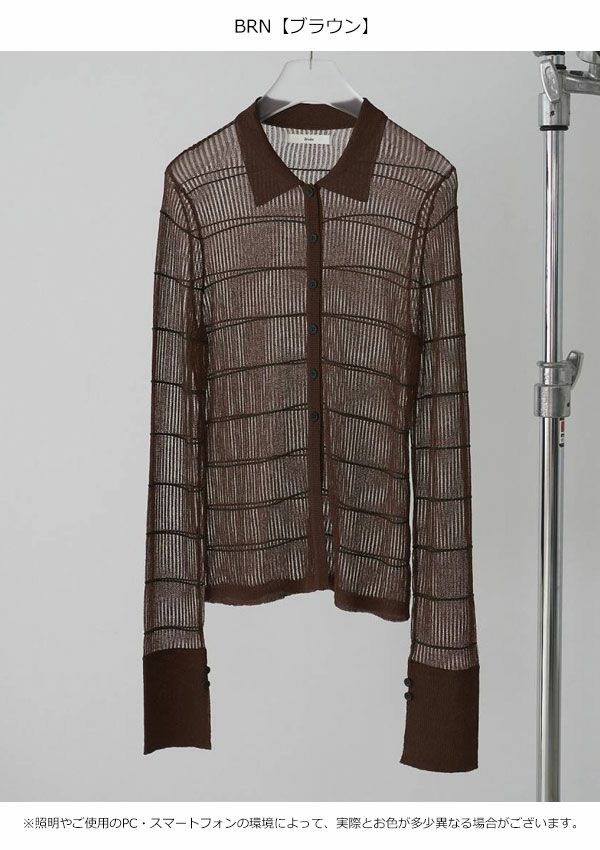 即納】 アンヌーク anuke 2026springsummer トップス Sheerborder Knit