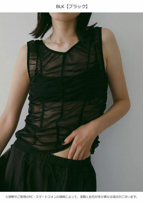 SALE50%OFF】【即納】 アンヌーク anuke 2026springsummer トップス