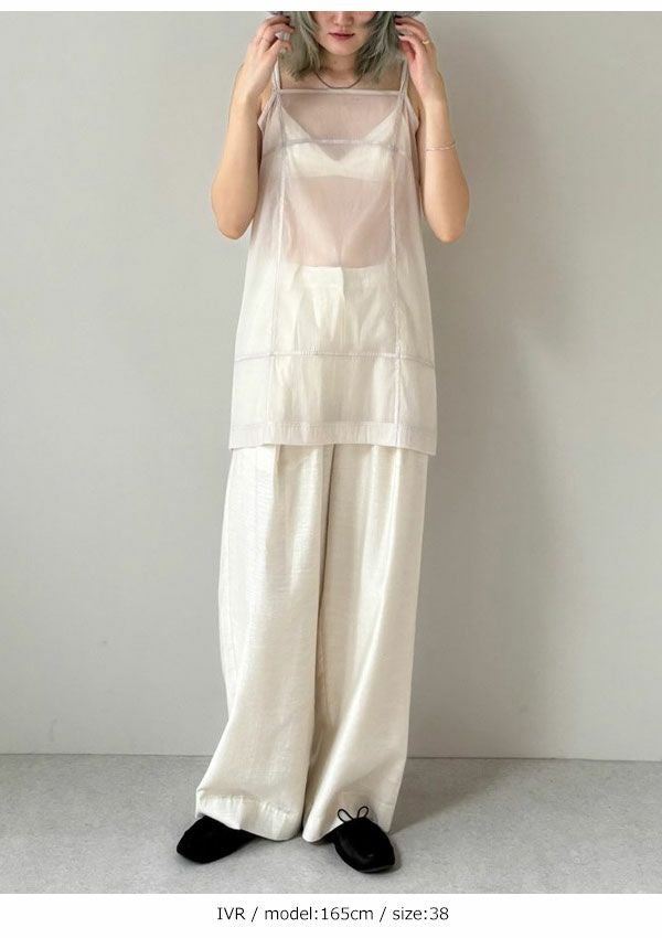 SALE40%OFF】【即納】 アンヌーク anuke 2026SpringSummer ボトムス