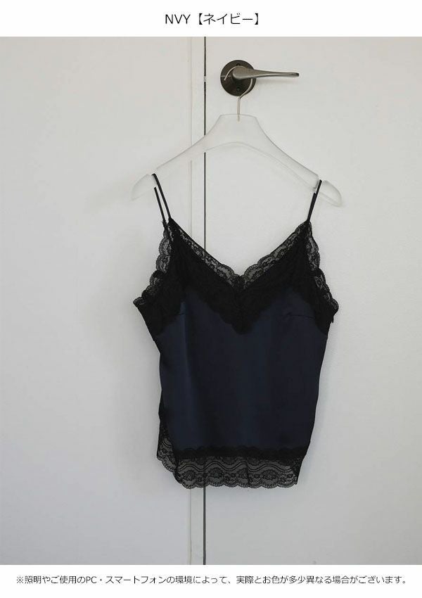 即納】 アンヌーク anuke 2026SpringSummer トップス Satin Lace