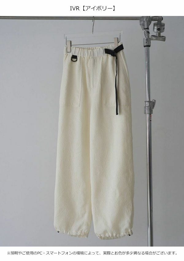 即納】 アンヌーク anuke 2026SpringSummer ボトムス Jacquard