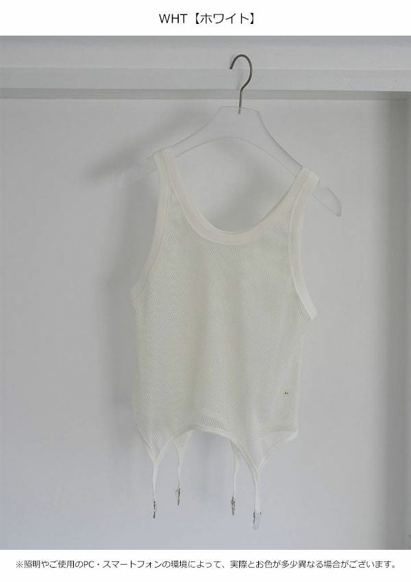 TODAYFUL（タンクトップ）のフリマアイテム一覧 【美品】anuke Boucle