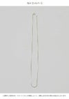 【予約販売】TODAYFUL2025springsummerトゥデイフルThinNecklace(Silver925)12月中旬～1月上旬予約シンネックレスアクセサリーネックレスシルバー92512390902